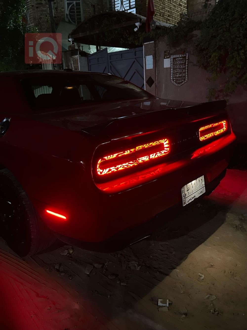 Dodge Challenger